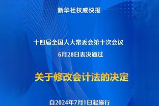 半岛游戏官网攻略国内游戏截图2